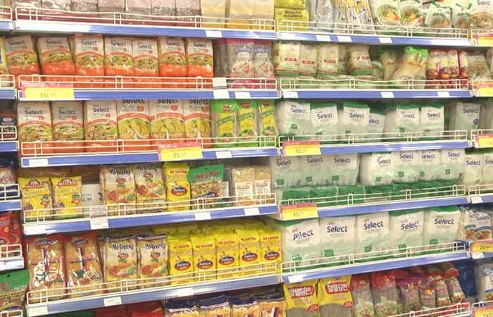 Người Việt Nam ưu tiên dùng hàng Việt Nam - Cuộc vận động người Việt Nam ưu tiên dùng hàng Việt Nam – Một năm nhìn lại (26-12-2020)